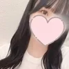 りみ