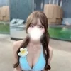 なみ