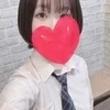 えり