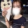 きよみ