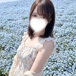 えま