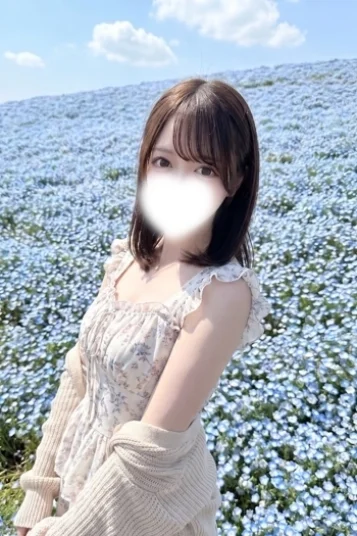 えま