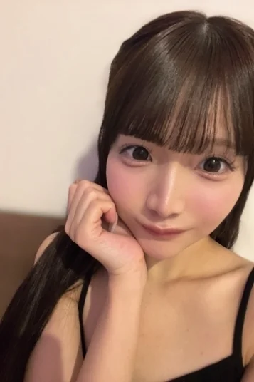 ねむ