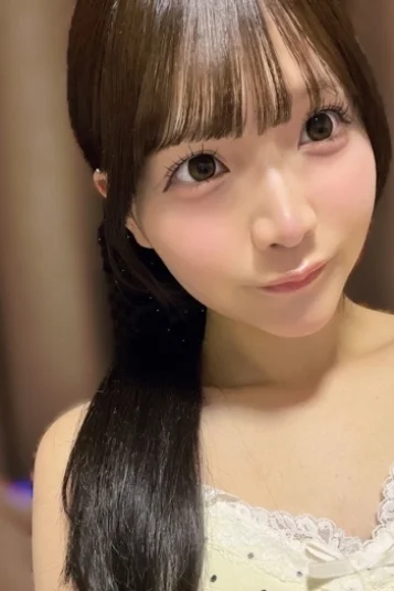 ねむ