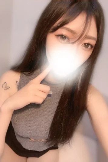 りん
