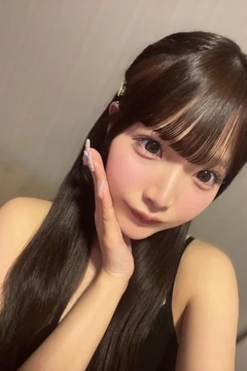 ねむ