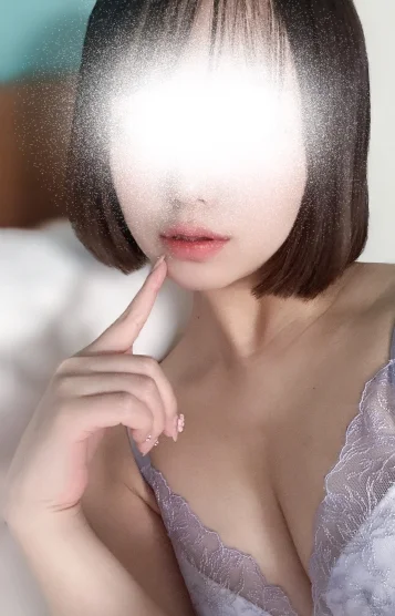えま