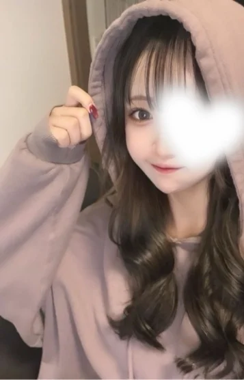 める