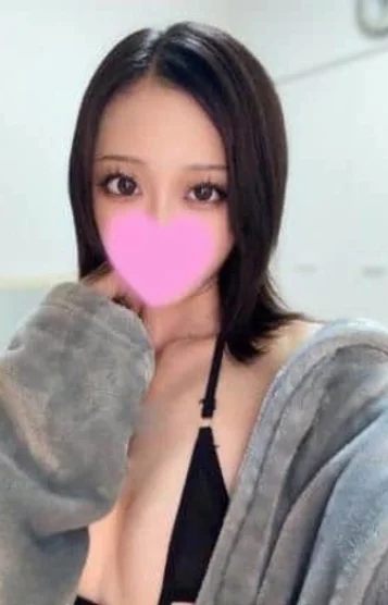 るり