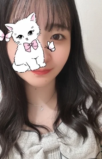 すず