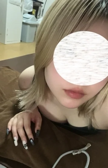るち