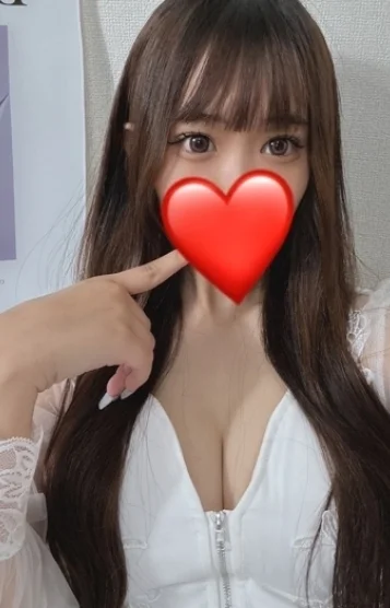 れあ