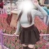 れいな