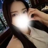 えりか