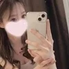 ゆま