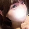 ねむ