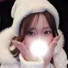 めぐ