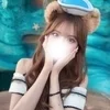 なみ