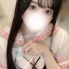 せな