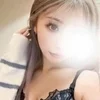 かな