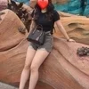 あき