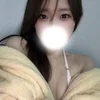 めぐ