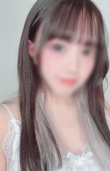 かな