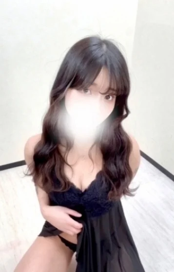 つな