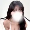 つな