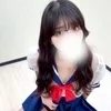 つな