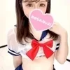 にこ