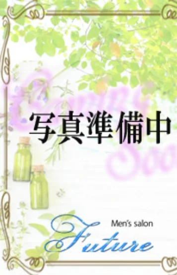 橋本アンジュ