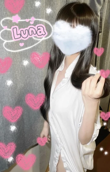 成瀬ルナ
