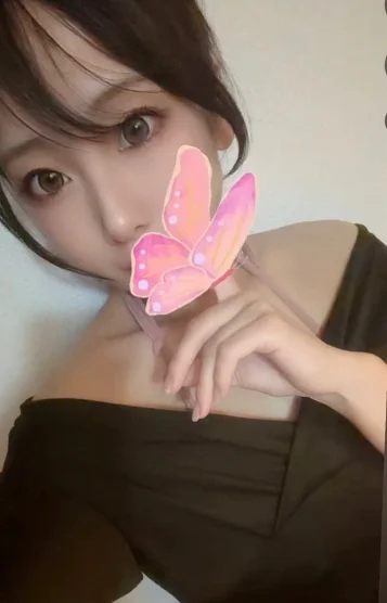 さり