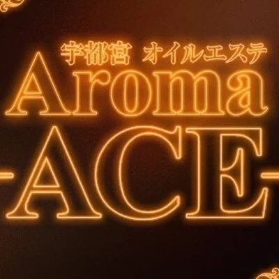 Aroma-ACE-
