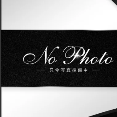 一ノ瀬 せいな>の写真