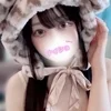 せな