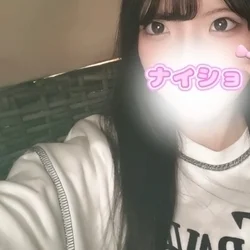 なな