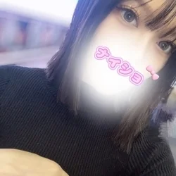 うみか