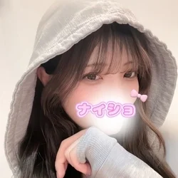 れいな