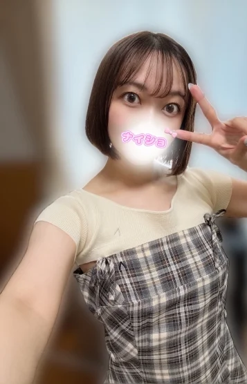じゅか
