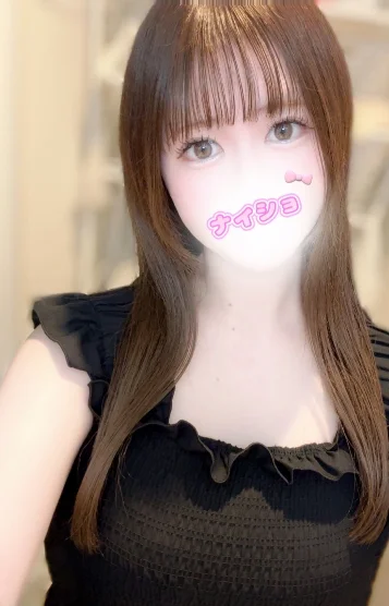 ふゆ