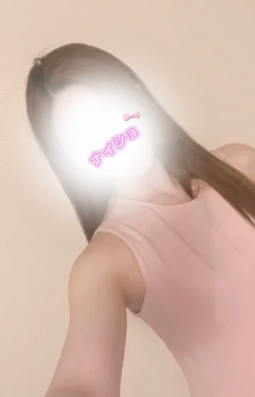もな