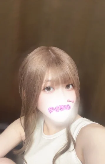 みあ