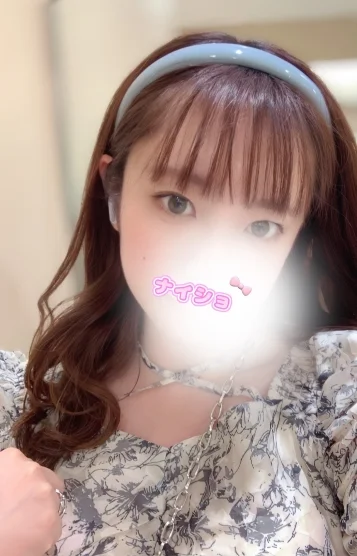まお