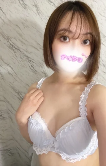 じゅか