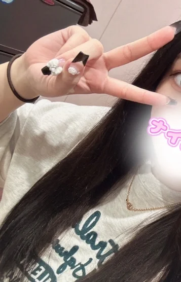 みさ