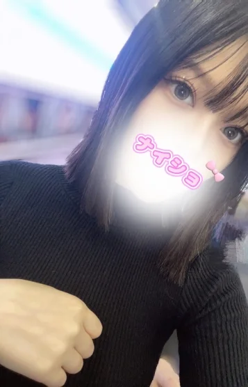 うみか