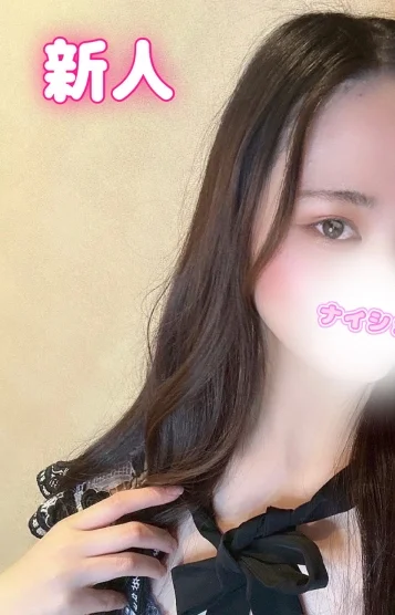 るる