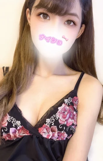 しおん